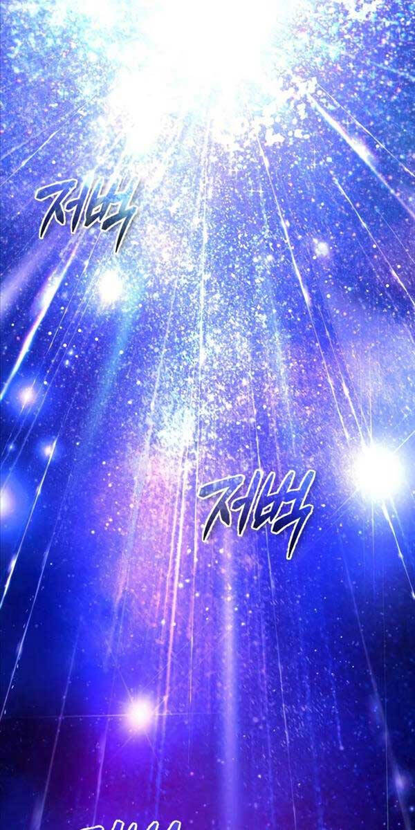 Giảng Sư Đứng Đầu, Baek Sư Phụ: Chapter 97