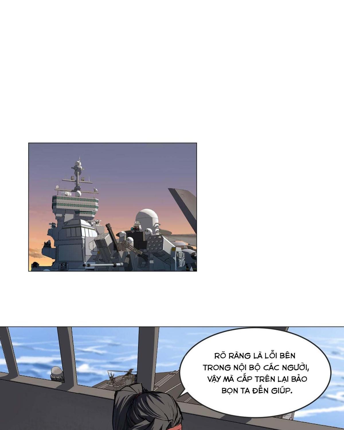 Giang Tư Tiên Sinh: Chapter 19
