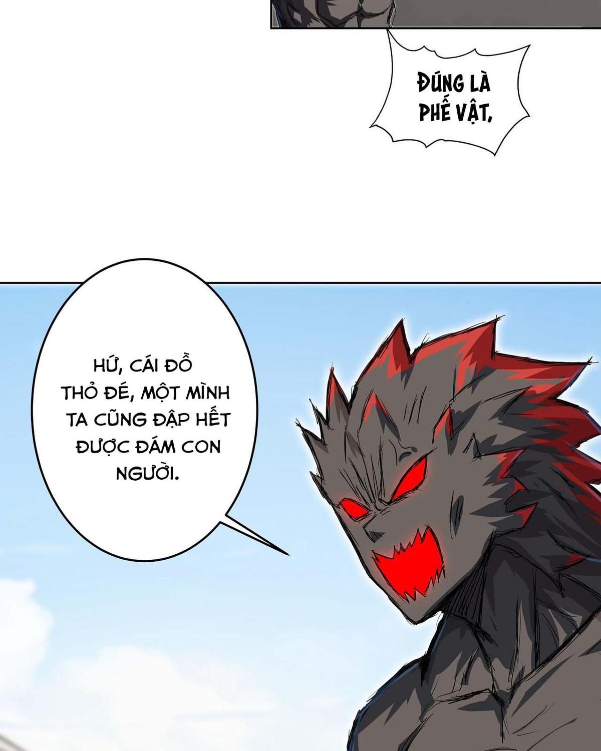 Giang Tư Tiên Sinh: Chapter 19