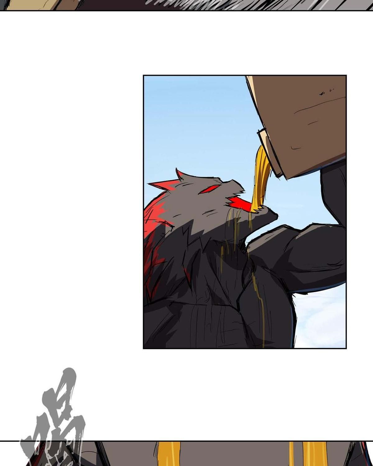 Giang Tư Tiên Sinh: Chapter 19