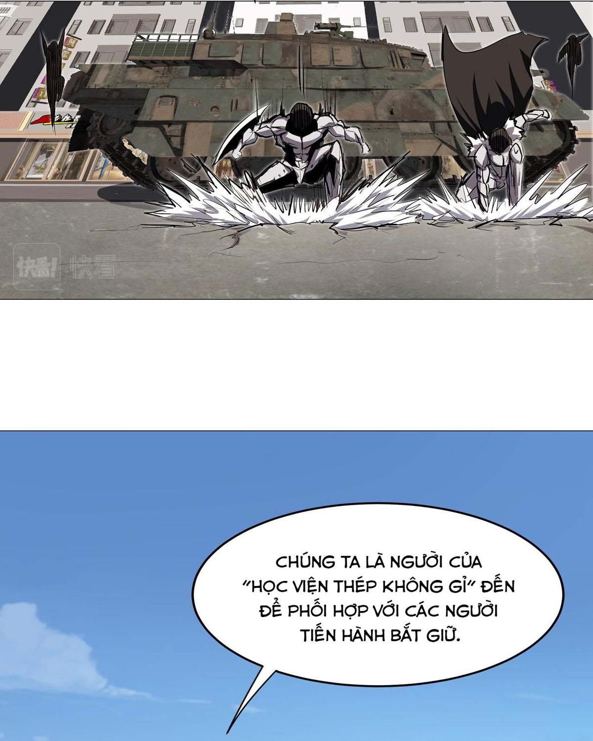 Giang Tư Tiên Sinh: Chapter 19