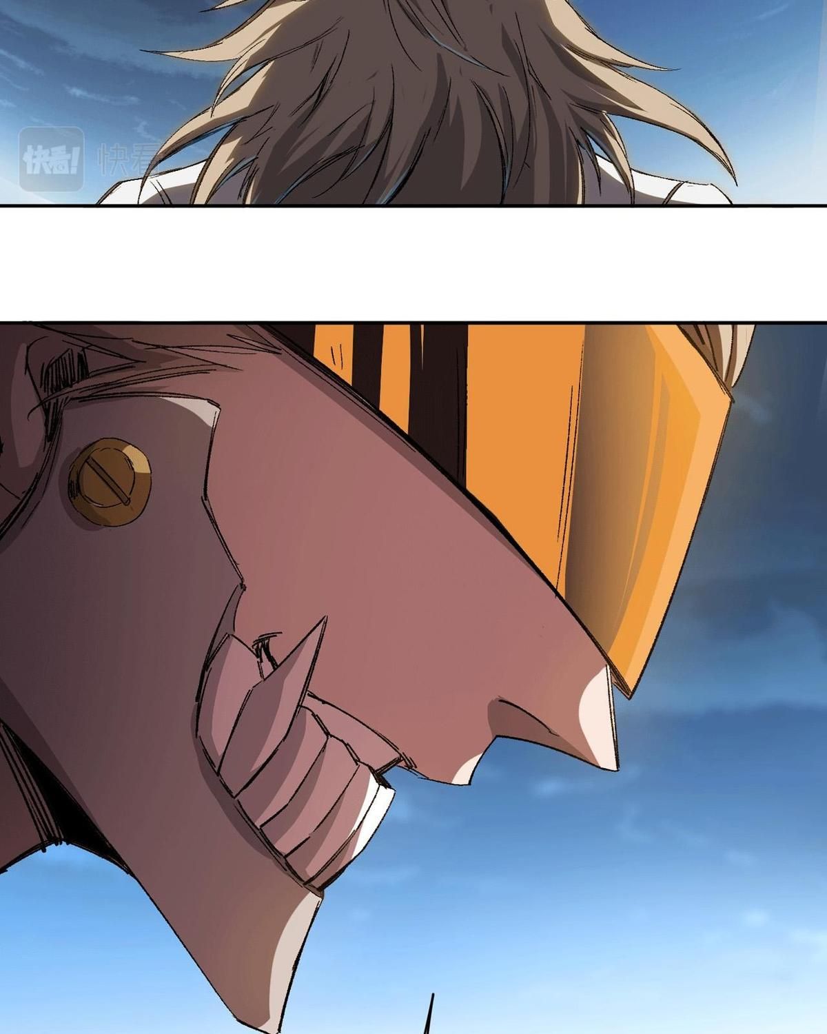 Giang Tư Tiên Sinh: Chapter 4