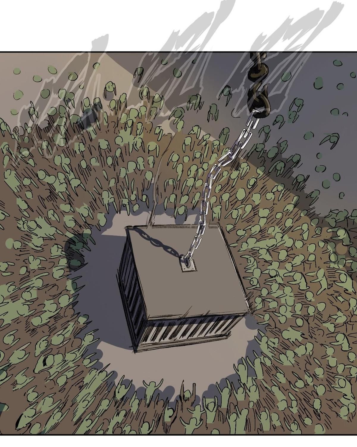 Giang Tư Tiên Sinh: Chapter 4