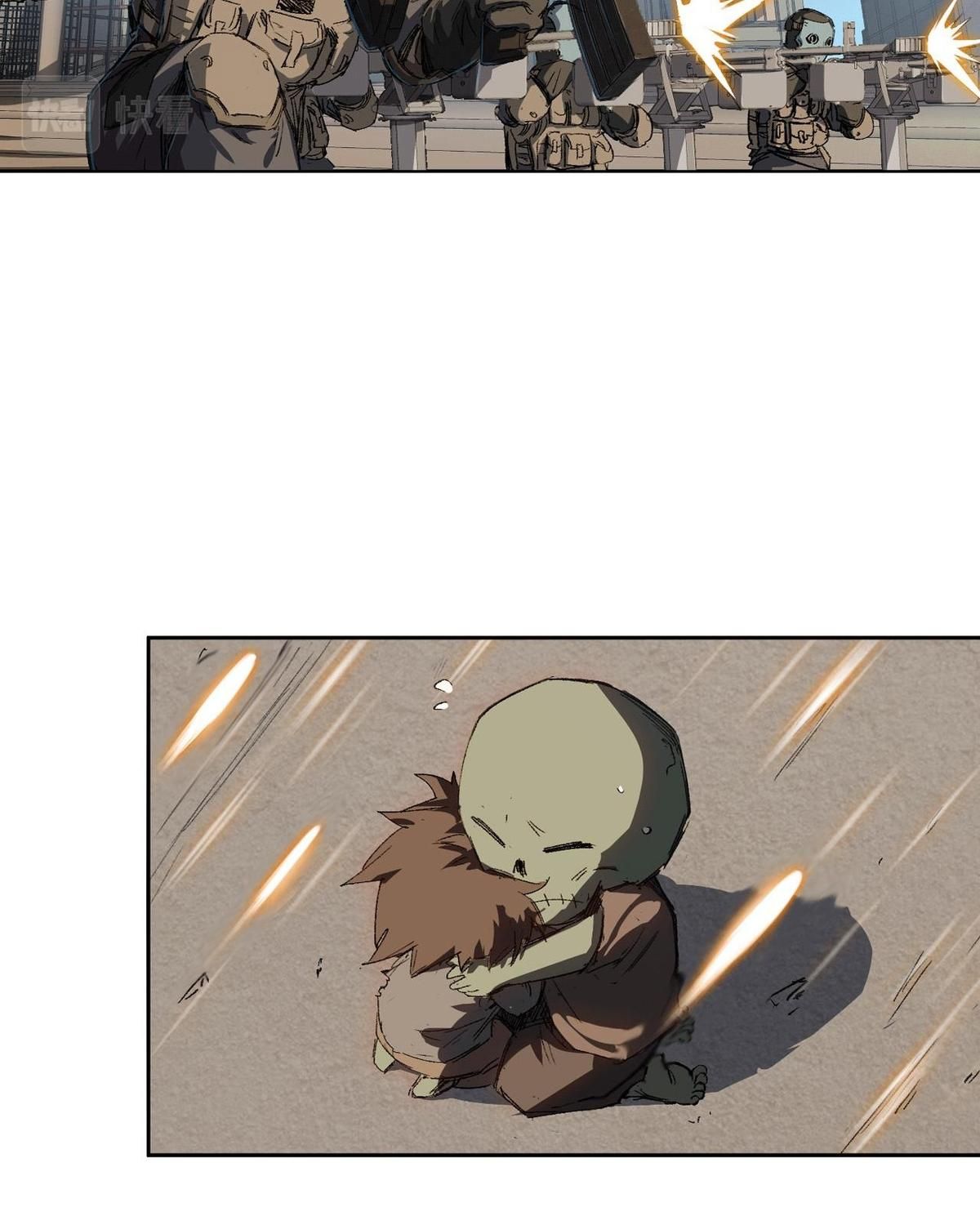 Giang Tư Tiên Sinh: Chapter 4