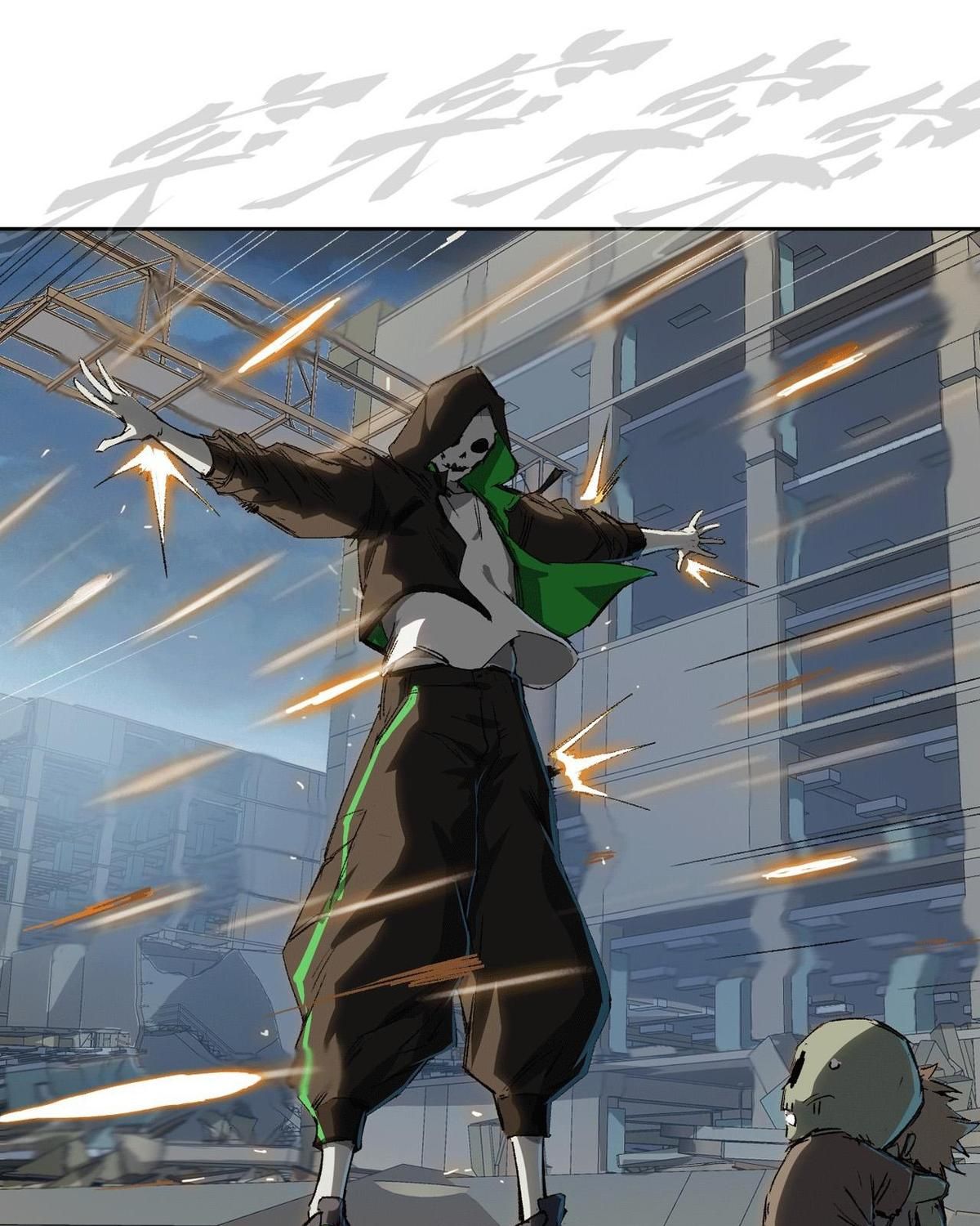 Giang Tư Tiên Sinh: Chapter 4