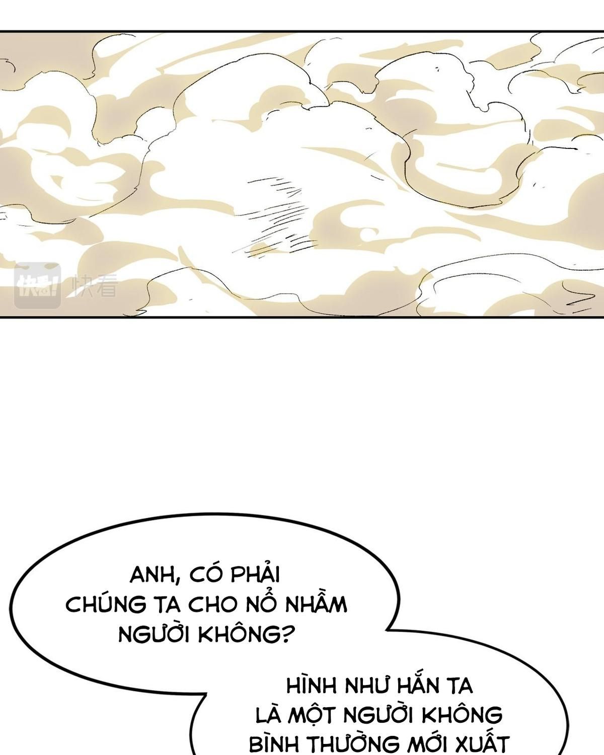 Giang Tư Tiên Sinh: Chapter 4