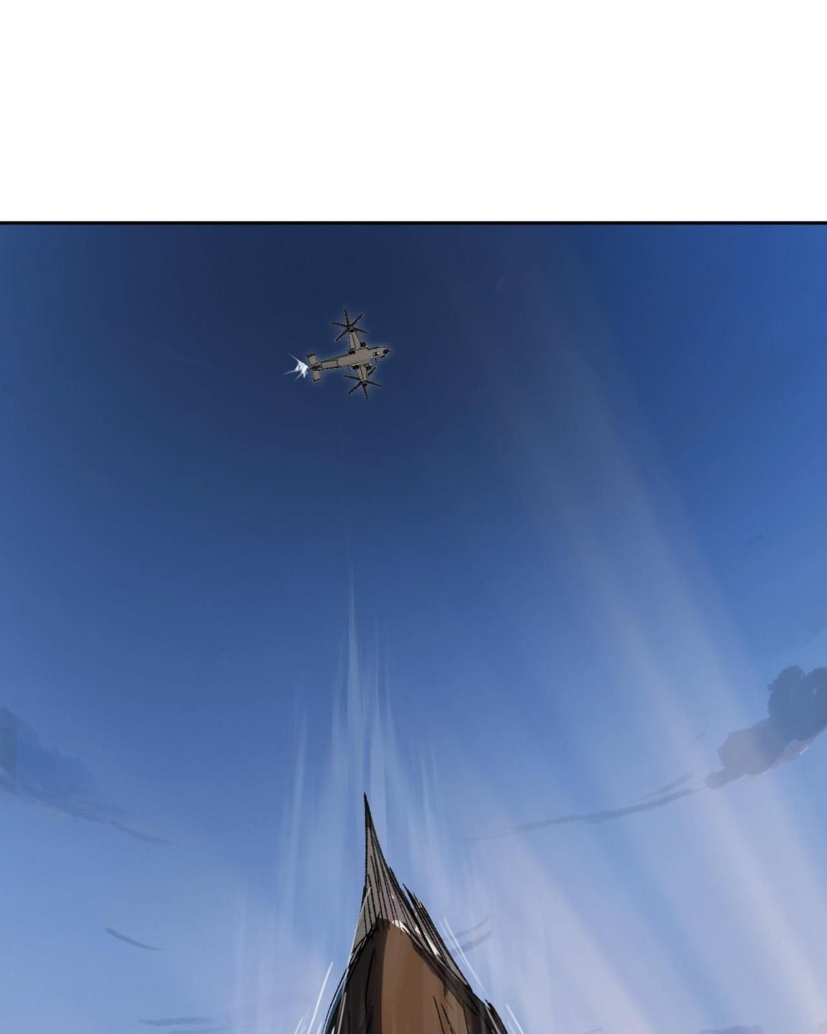 Giang Tư Tiên Sinh: Chapter 4