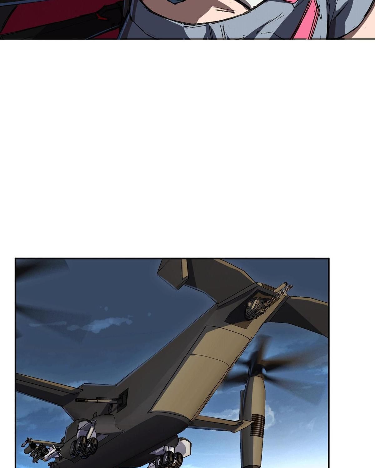 Giang Tư Tiên Sinh: Chapter 4