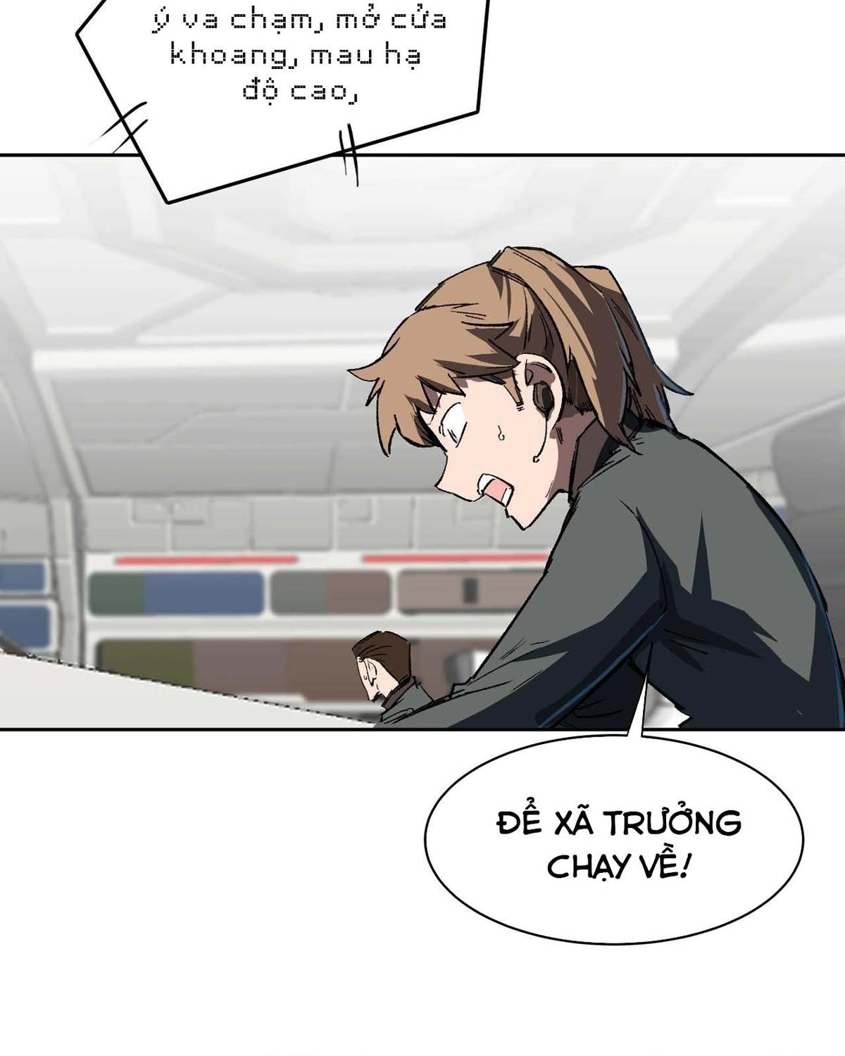 Giang Tư Tiên Sinh: Chapter 7