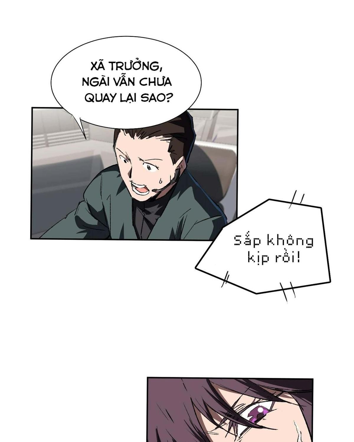 Giang Tư Tiên Sinh: Chapter 7