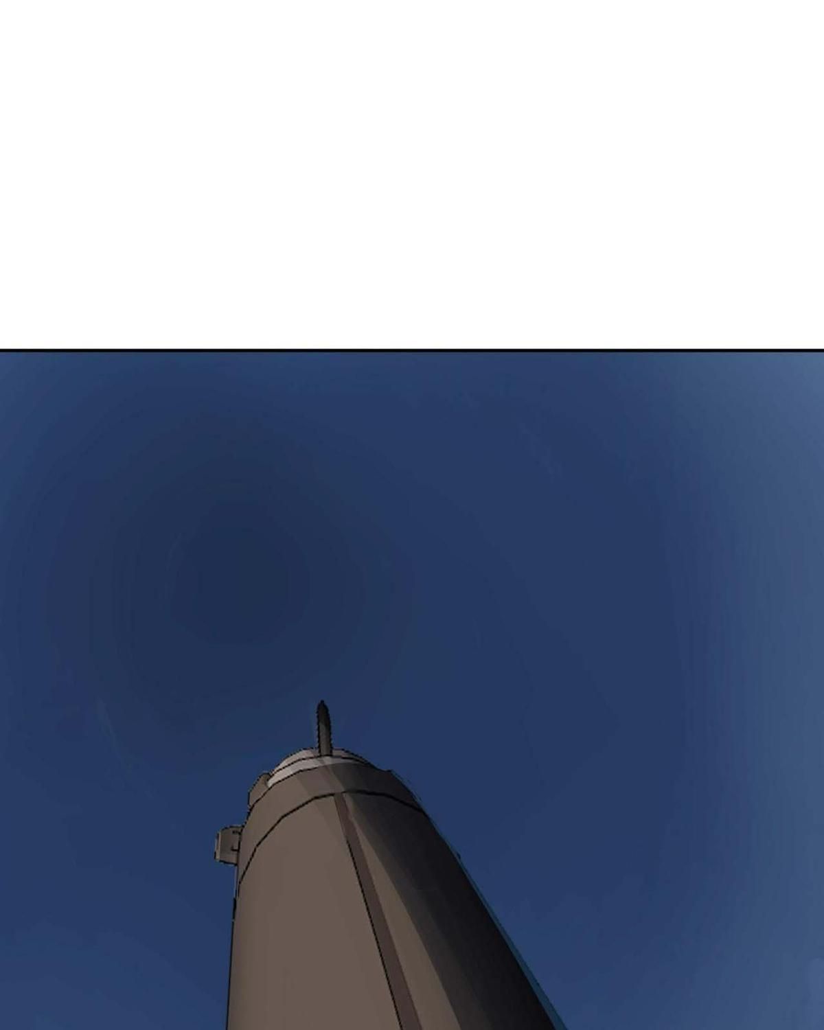 Giang Tư Tiên Sinh: Chapter 7