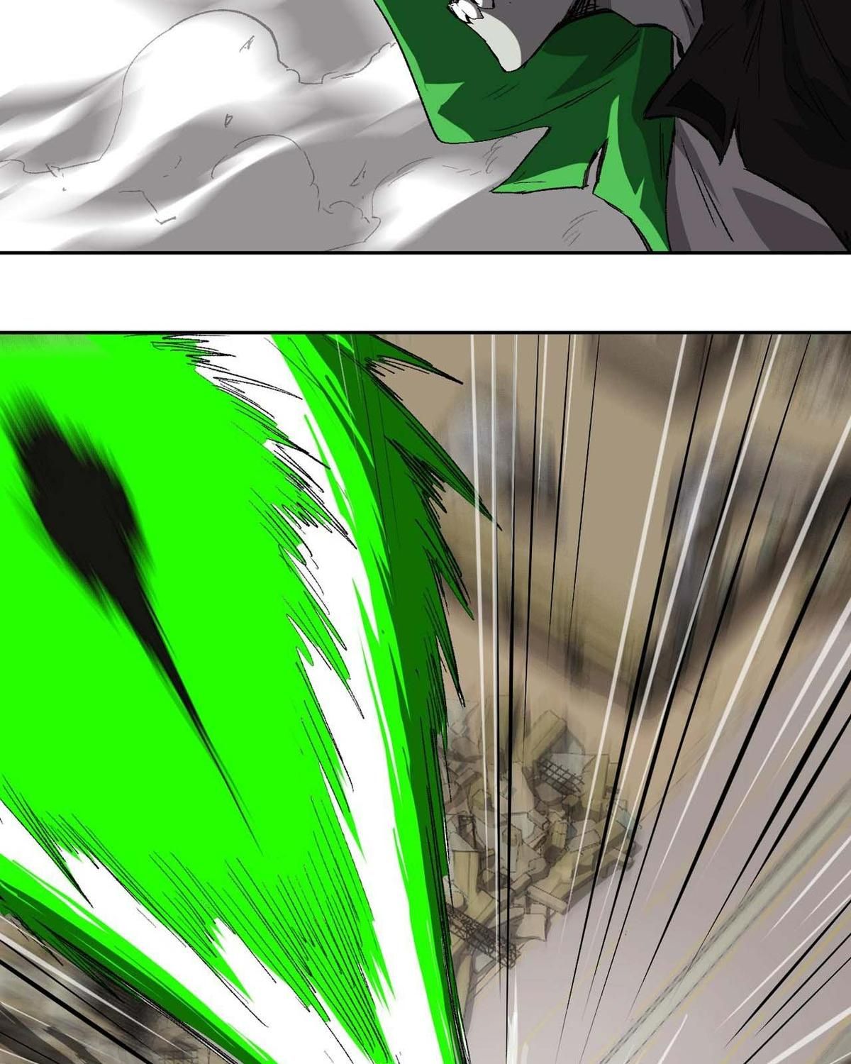 Giang Tư Tiên Sinh: Chapter 7