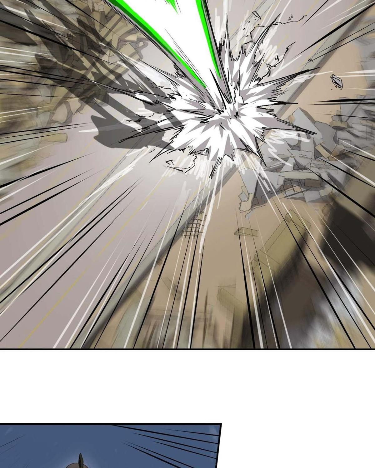 Giang Tư Tiên Sinh: Chapter 7