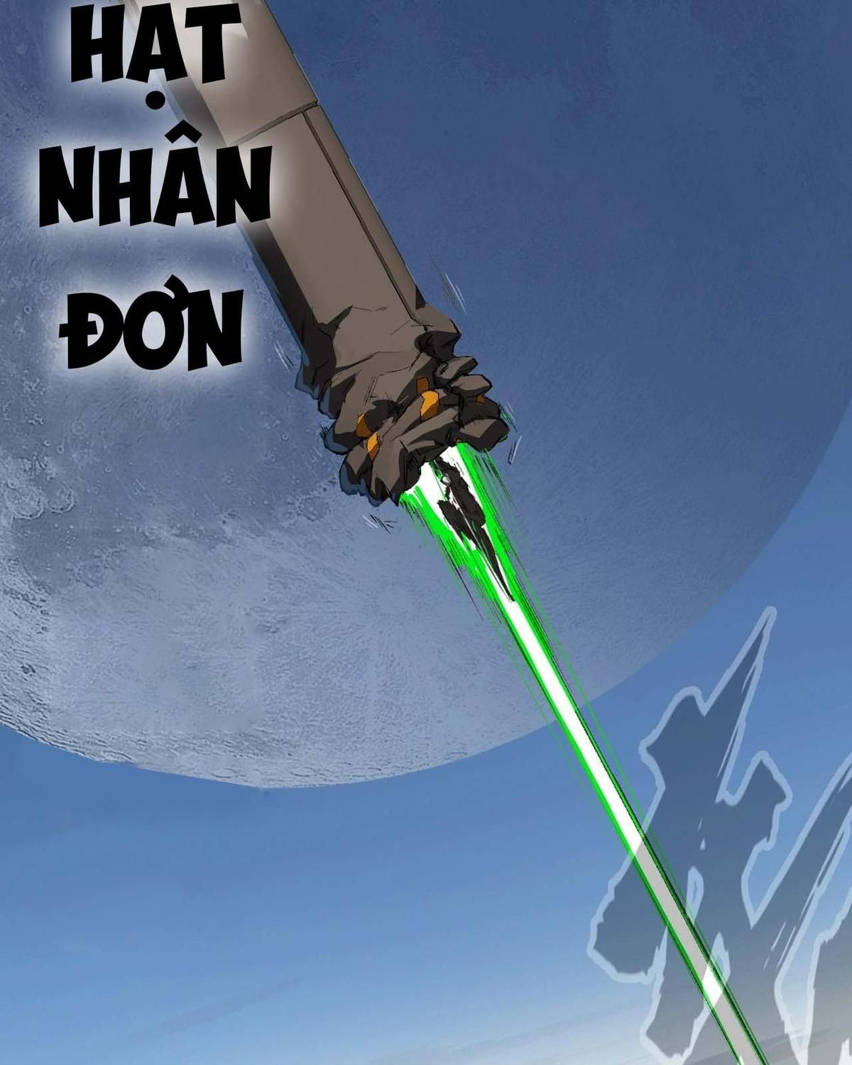 Giang Tư Tiên Sinh: Chapter 7