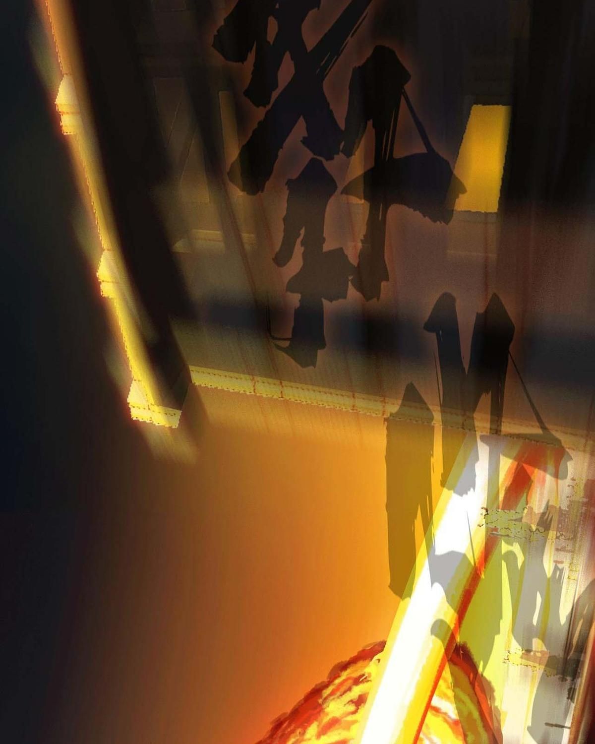 Giang Tư Tiên Sinh: Chapter 7