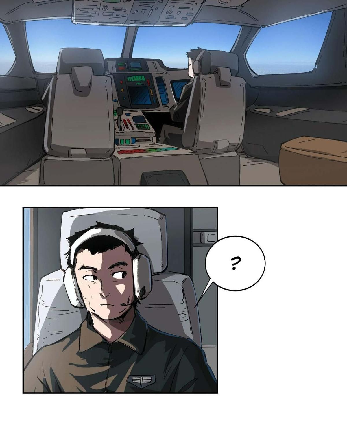 Giang Tư Tiên Sinh: Chapter 7