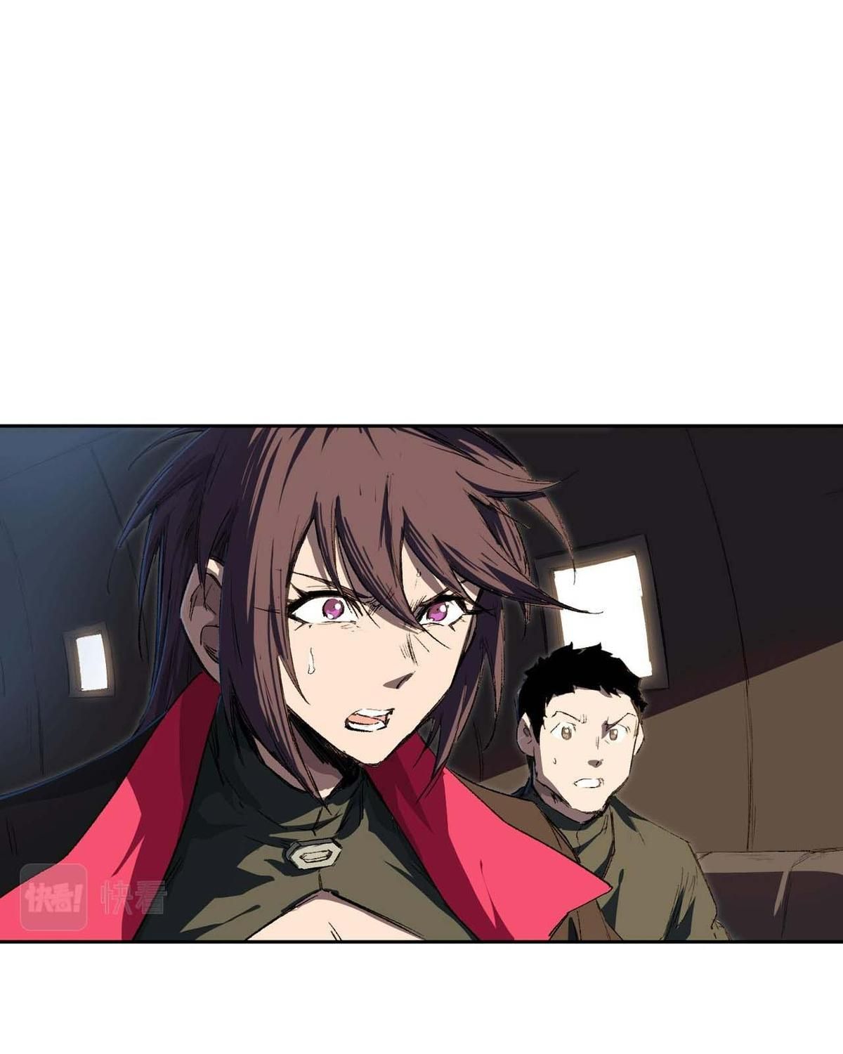 Giang Tư Tiên Sinh: Chapter 7