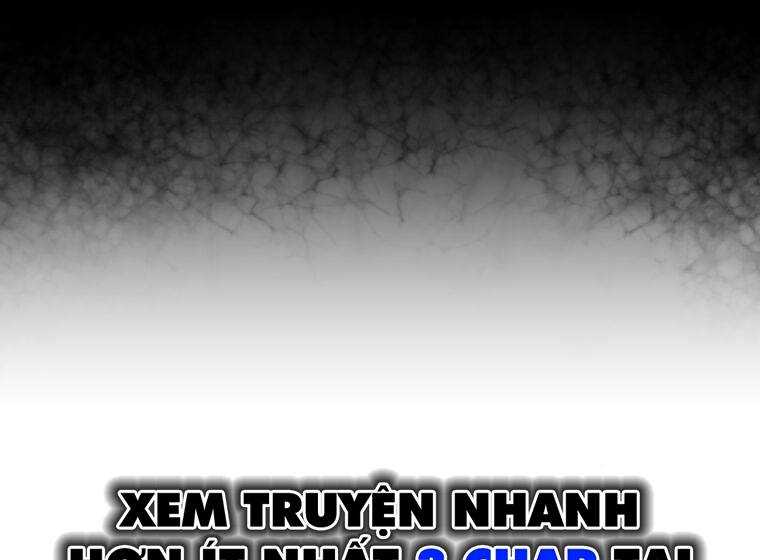 Giáo Viên Ác Quỷ Saiko: Chapter 1