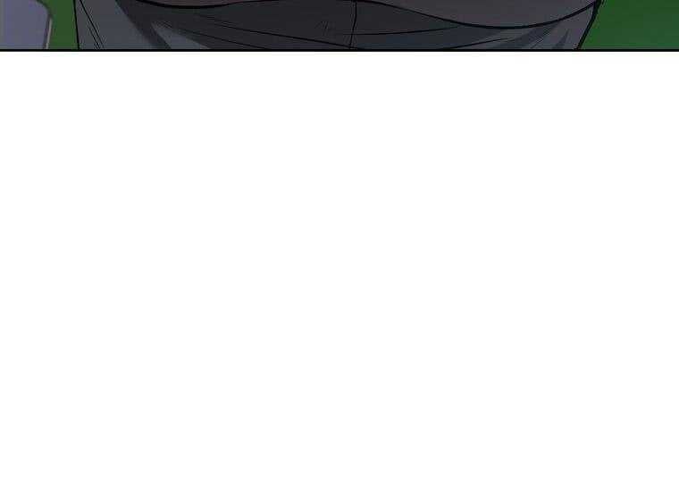 Giáo Viên Ác Quỷ Saiko: Chapter 1