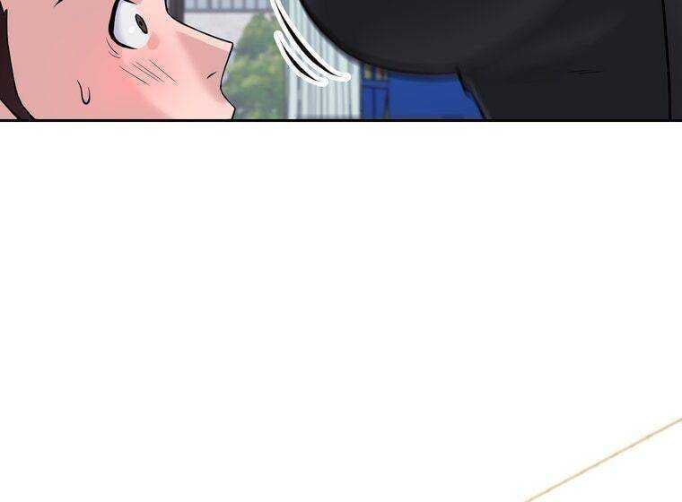 Giáo Viên Ác Quỷ Saiko: Chapter 1