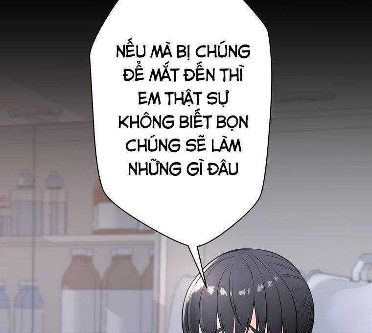 Giáo Viên Ác Quỷ Saiko: Chapter 1