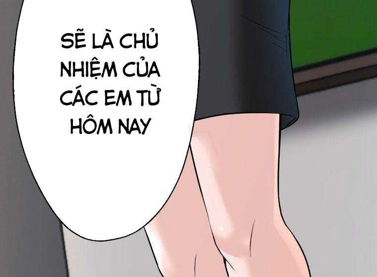 Giáo Viên Ác Quỷ Saiko: Chapter 1