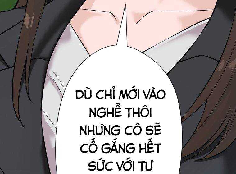 Giáo Viên Ác Quỷ Saiko: Chapter 1