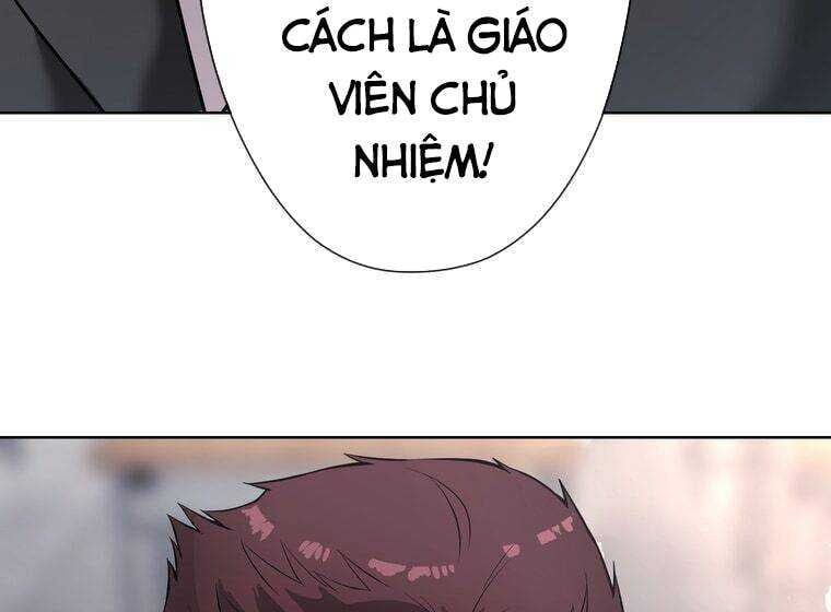 Giáo Viên Ác Quỷ Saiko: Chapter 1