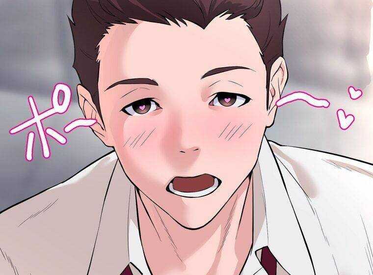 Giáo Viên Ác Quỷ Saiko: Chapter 1