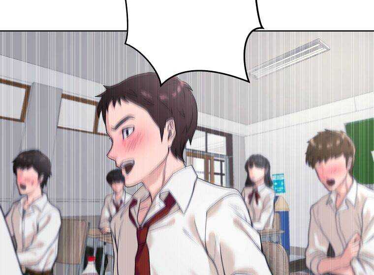 Giáo Viên Ác Quỷ Saiko: Chapter 1