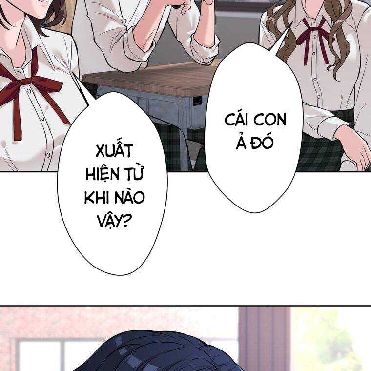 Giáo Viên Ác Quỷ Saiko: Chapter 1