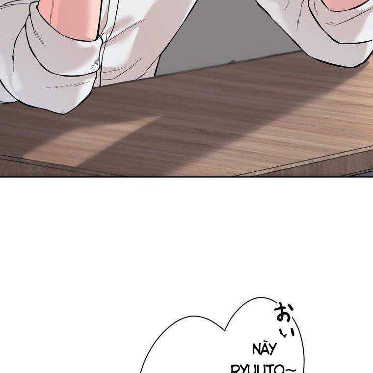 Giáo Viên Ác Quỷ Saiko: Chapter 1