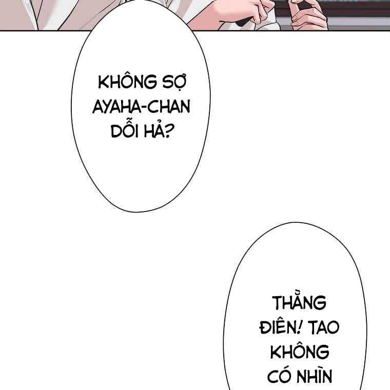 Giáo Viên Ác Quỷ Saiko: Chapter 1