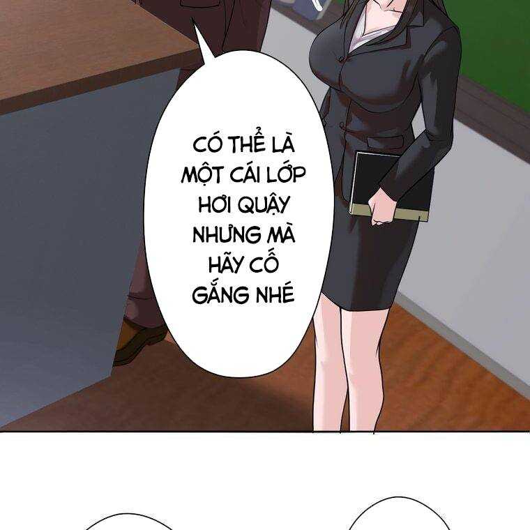 Giáo Viên Ác Quỷ Saiko: Chapter 1