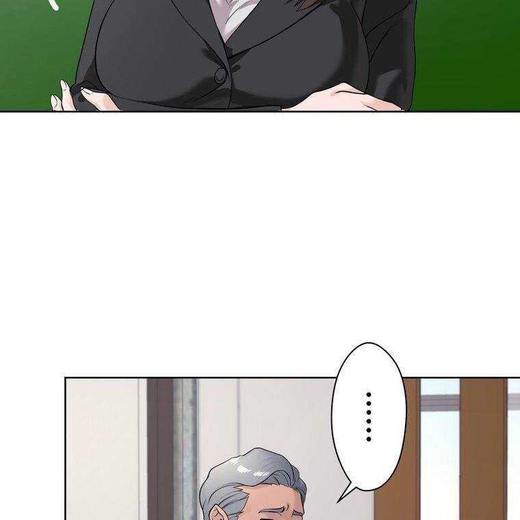 Giáo Viên Ác Quỷ Saiko: Chapter 1