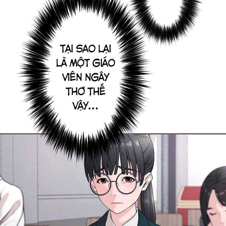 Giáo Viên Ác Quỷ Saiko: Chapter 1