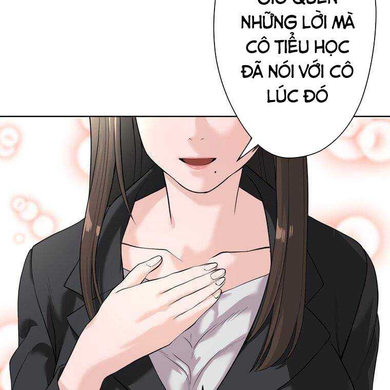 Giáo Viên Ác Quỷ Saiko: Chapter 1