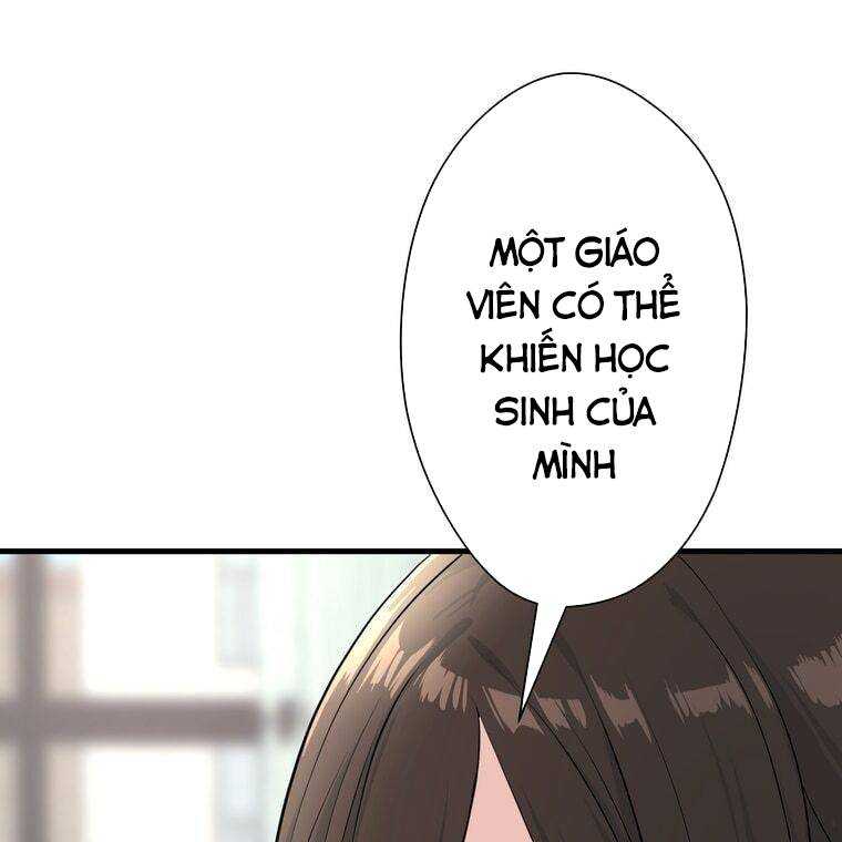 Giáo Viên Ác Quỷ Saiko: Chapter 1