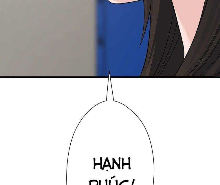 Giáo Viên Ác Quỷ Saiko: Chapter 1