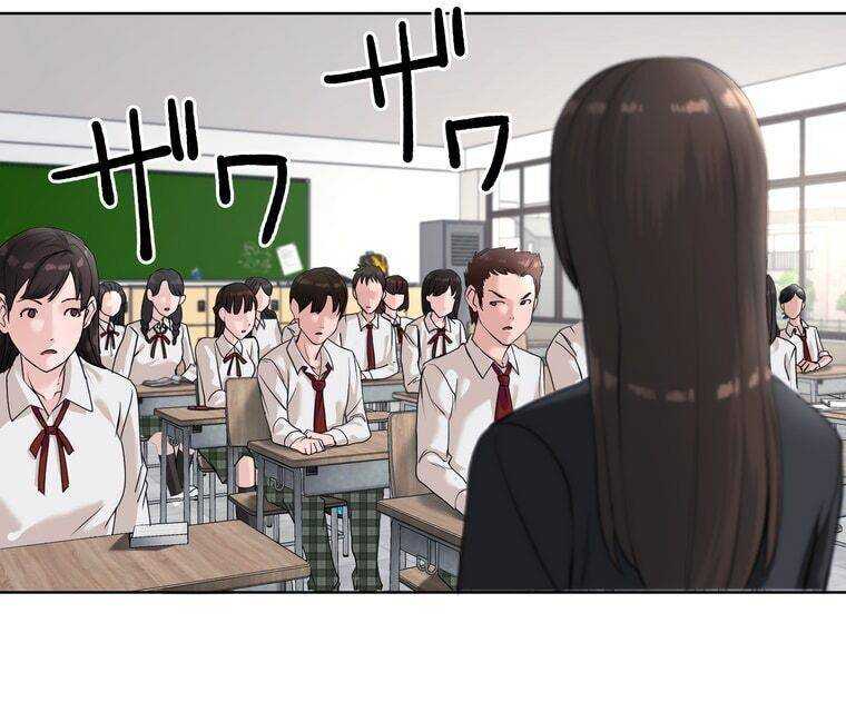 Giáo Viên Ác Quỷ Saiko: Chapter 1