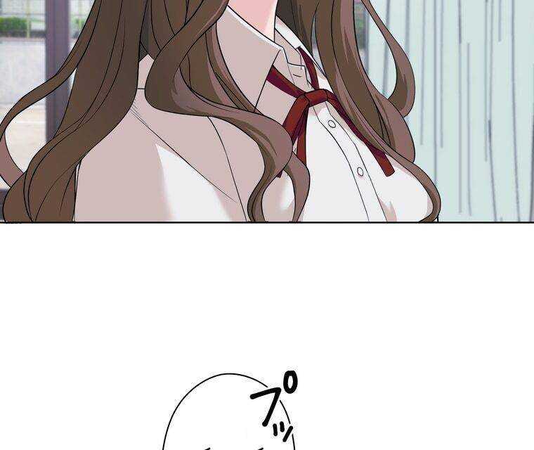 Giáo Viên Ác Quỷ Saiko: Chapter 1