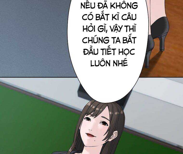 Giáo Viên Ác Quỷ Saiko: Chapter 1