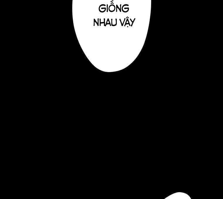 Giáo Viên Ác Quỷ Saiko: Chapter 1