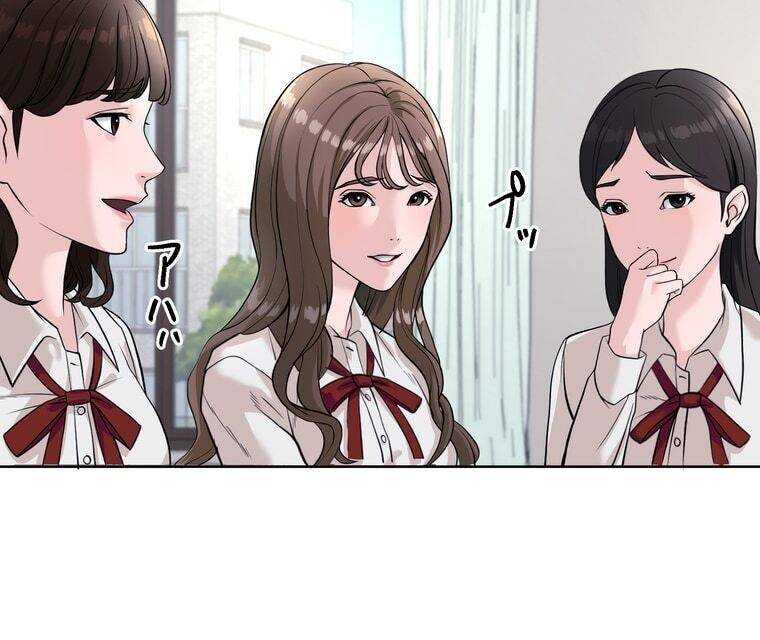 Giáo Viên Ác Quỷ Saiko: Chapter 1