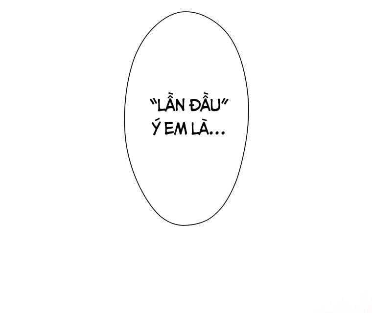 Giáo Viên Ác Quỷ Saiko: Chapter 1