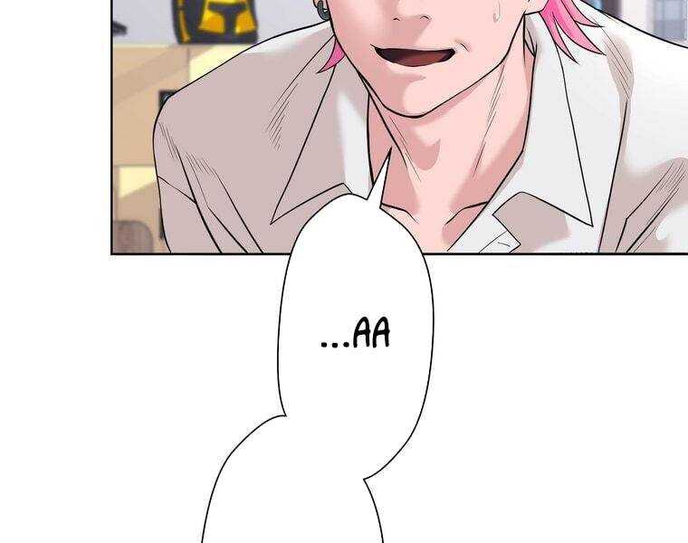 Giáo Viên Ác Quỷ Saiko: Chapter 1