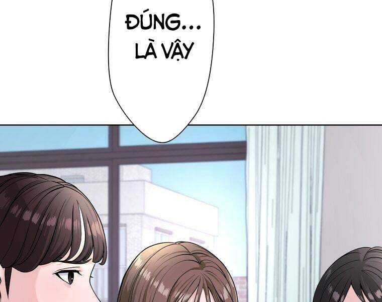 Giáo Viên Ác Quỷ Saiko: Chapter 1