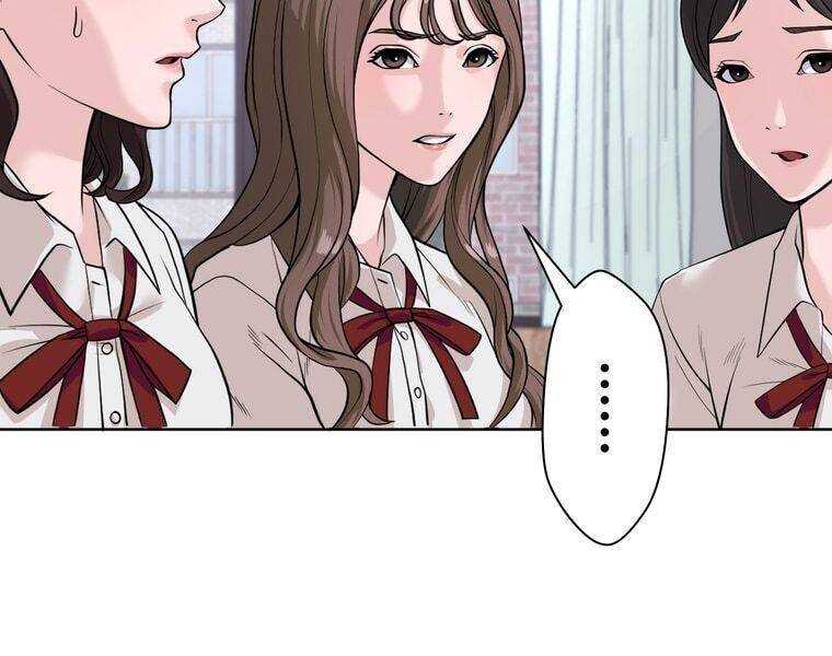 Giáo Viên Ác Quỷ Saiko: Chapter 1