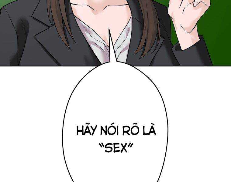 Giáo Viên Ác Quỷ Saiko: Chapter 1