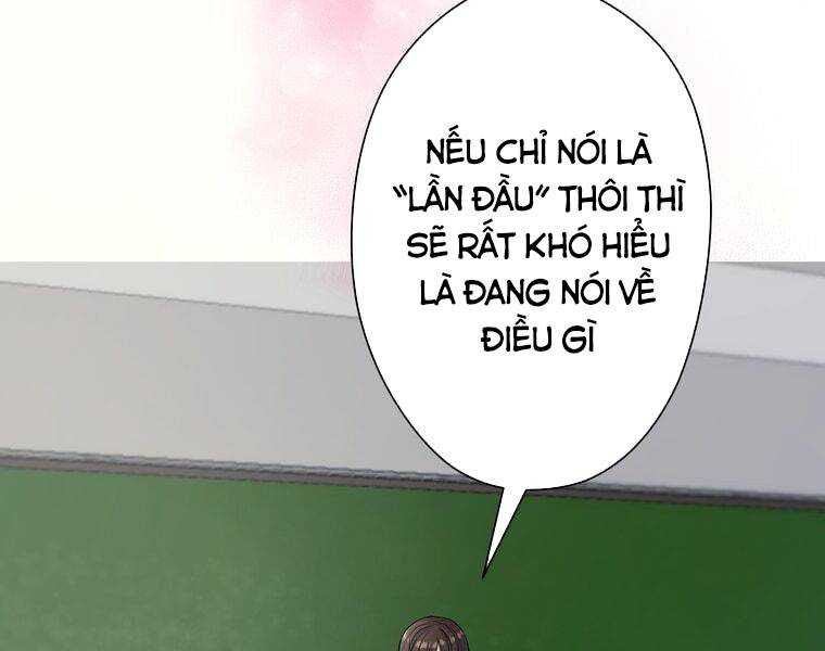 Giáo Viên Ác Quỷ Saiko: Chapter 1